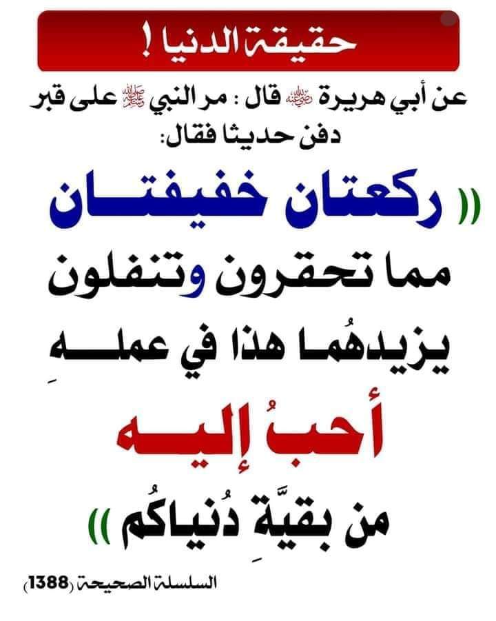u09089's tweet photo. @MustafaHosny .... https://t.co/OGqvm7BK2A