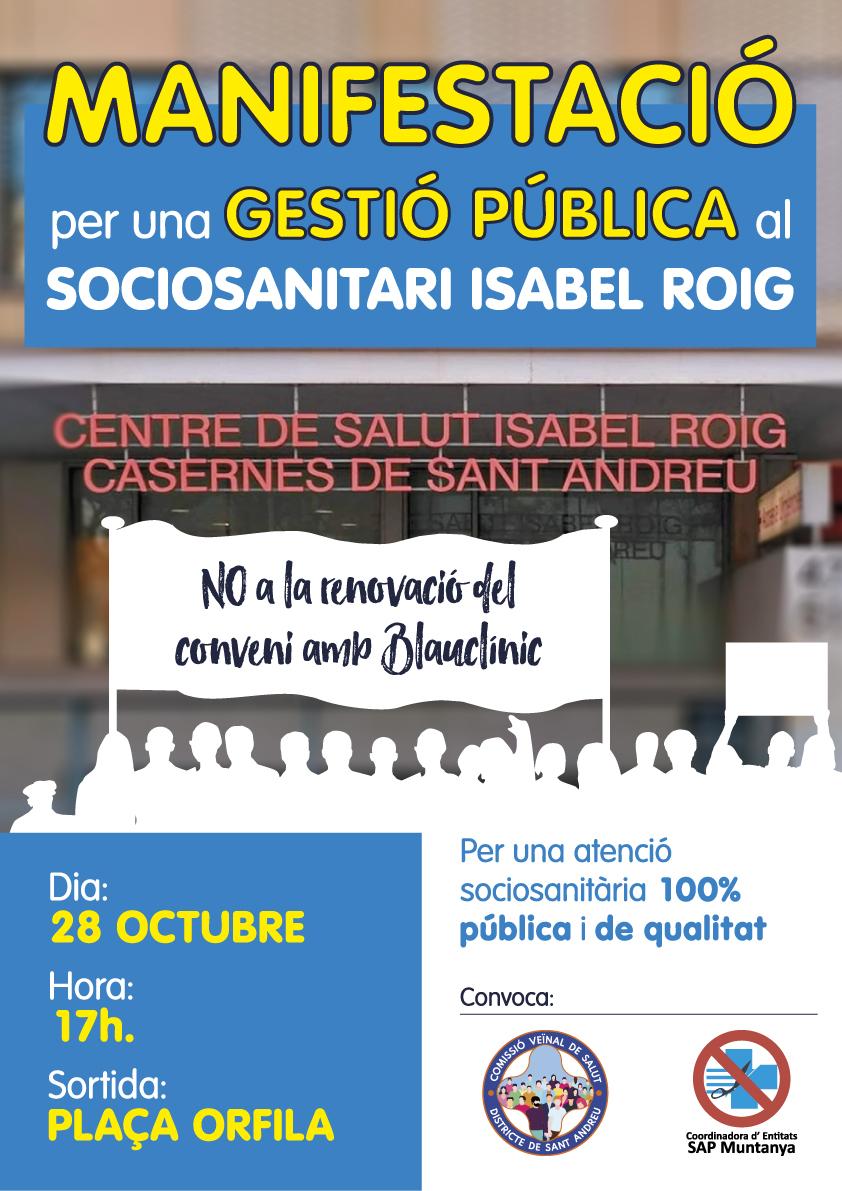 SAPMuntanya's tweet photo. #IsabelRoig sociosanitari q arrossega anys d queixes i reclamacions per part d’usuaries i familiars (rehabilitació deficient,baixa qualitat dels menjars, manca de personal) Doncs ja basta! Fora empresa privada d la gestió d'Isabel Roig
TOTHOM A LA MANIFESTACIÓ 28 OCT #SantAndreu https://t.co/DfTwWGd0Xr