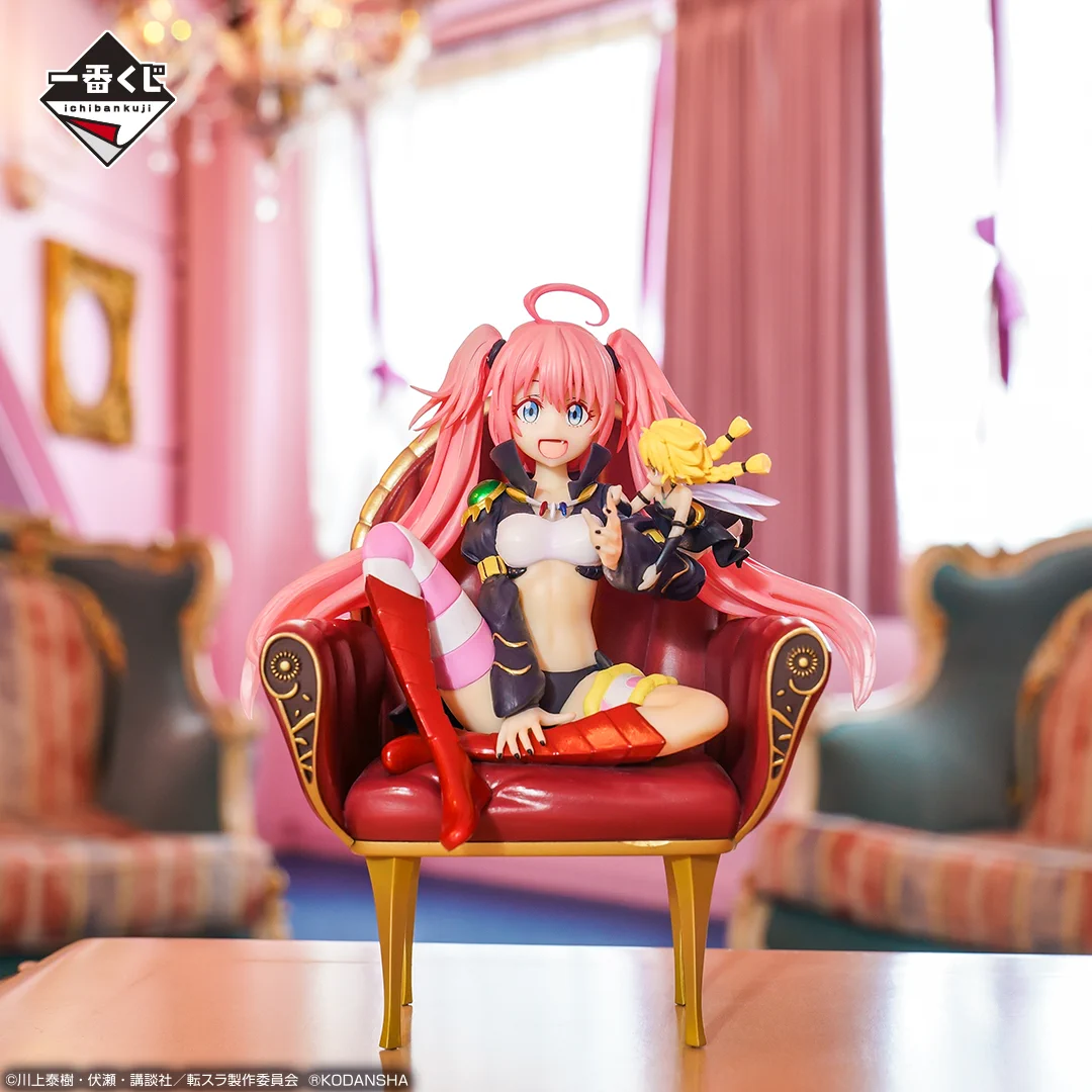 転スラ ミリム シオン アルビス ラミリス フィギュア 4体セット 未開封 一番くじ（BANDAI SPIRITS） on X: 