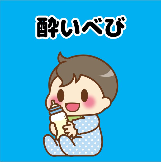 ホーム画のtwitterイラスト検索結果