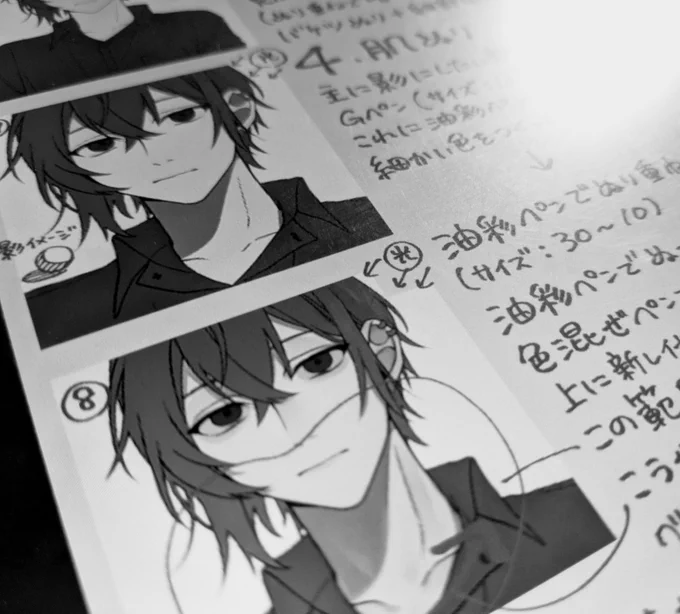 ガチ解説のを作りながら配信見てた。なんじゃこりゃ。 