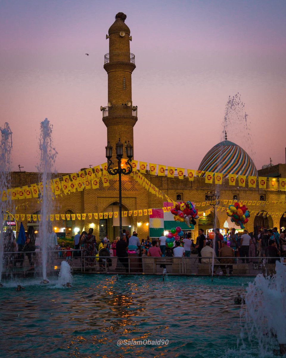 visitebl's tweet photo. The last touches of the sun in Erbil before setting down.
Photo Credit @salamobaid90
#Erbil #VisitErbil #ErbilCitadel #ErbillockTower #ErbilSunset #ErbilCity #Irbil #اربيل #هەولێر https://t.co/Pfgf6rHlfc
