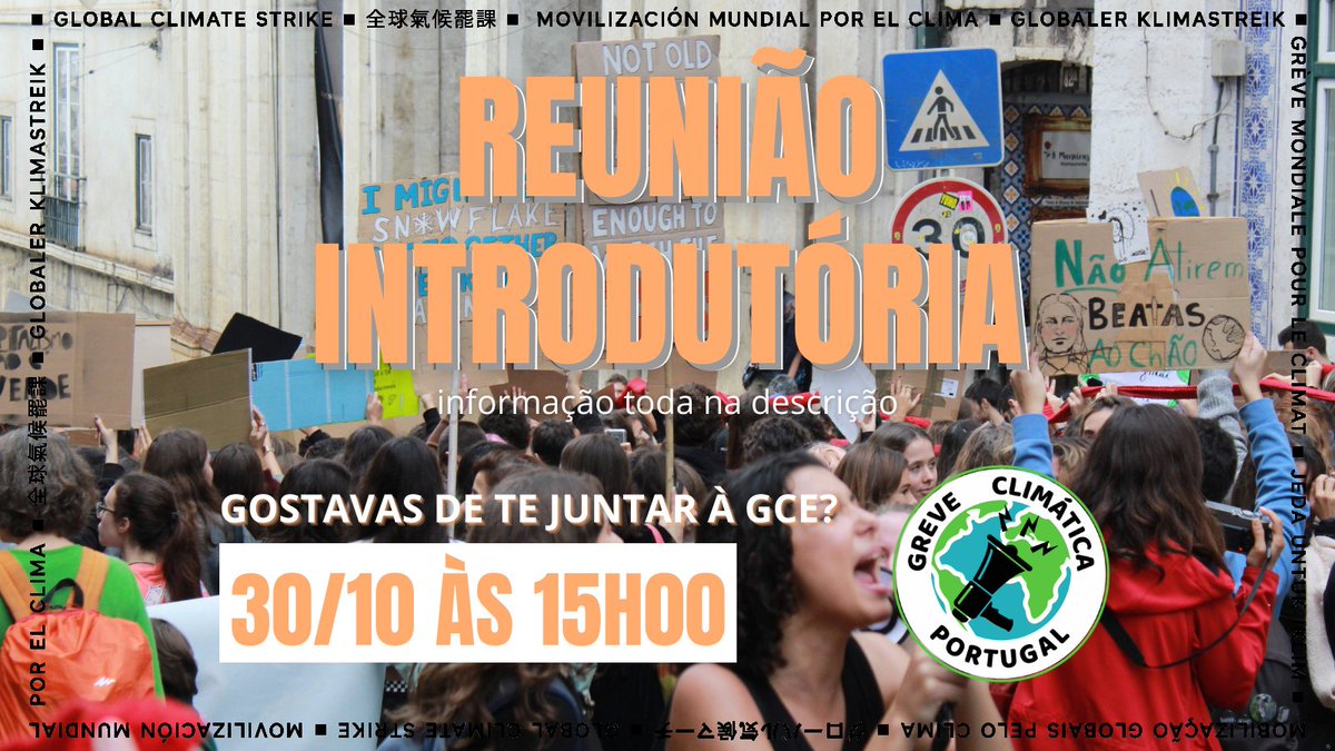 #FazPeloClima e junta-te a NÓS📢

A Greve Climática Estudantil é um coletivo formado por jovens e estudantes que organizam Greves às Aulas #SchoolStrike4Climate mas nem só

A Sessão Introdutória a novas pessoas será feita através do Zoom, envia mensagem a pedir o link!