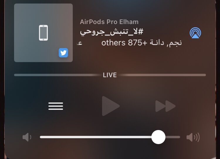 OolLamo's tweet photo. المشاركة تعني الاهتمام 🫂🤍🤍🤍!  @AliNajim #لا_تنبش_جروحي https://t.co/nykzOGWgBR