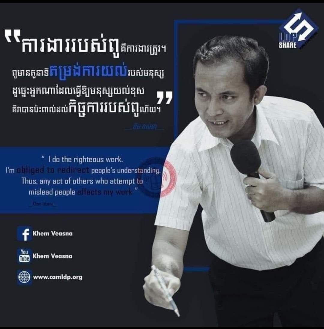 ChheounPros's tweet photo. https://t.co/7a4BcoAv6H