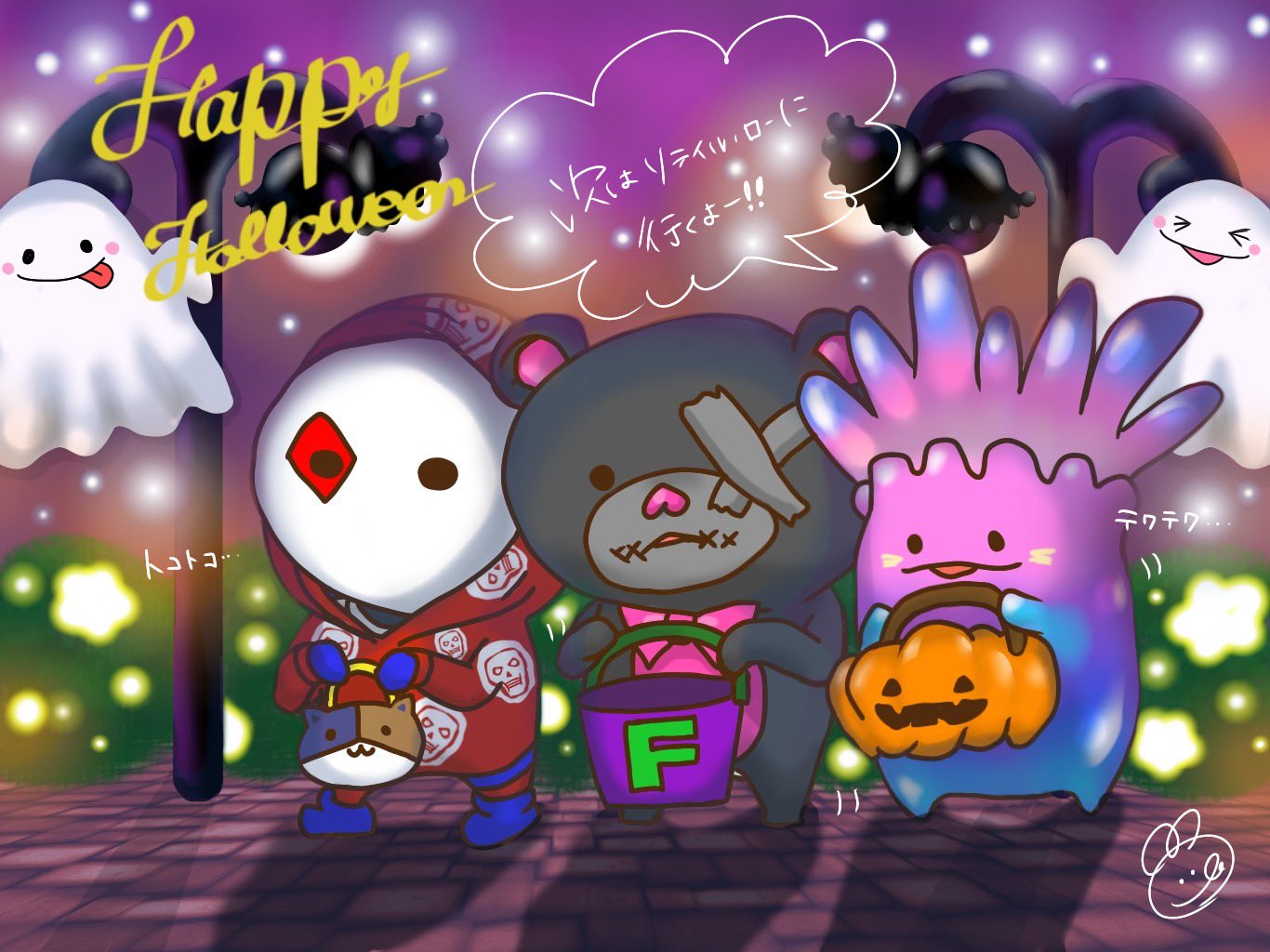べろん フォートナイトイラスト 可愛いさ拡散したい T Co Sxaambb3e2 T Co Cd7l8w1btw Twitter