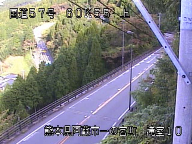 国道210号 最新道路状況 今日現在 リアルタイム情報 ナウティス 国道210号 最新道路状況 今日現在 リアルタイム情報 ナウティス