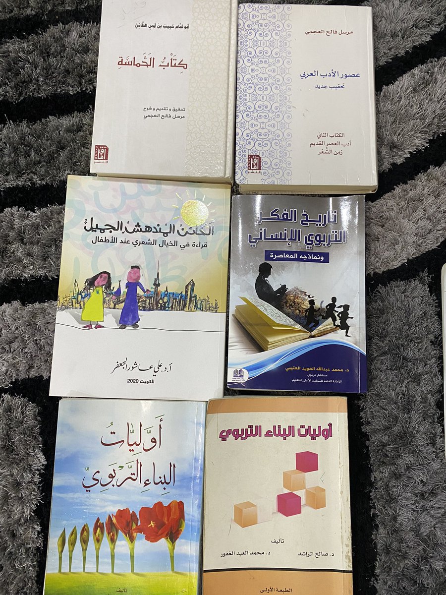 سِ | ١٩٩٤ tweet media