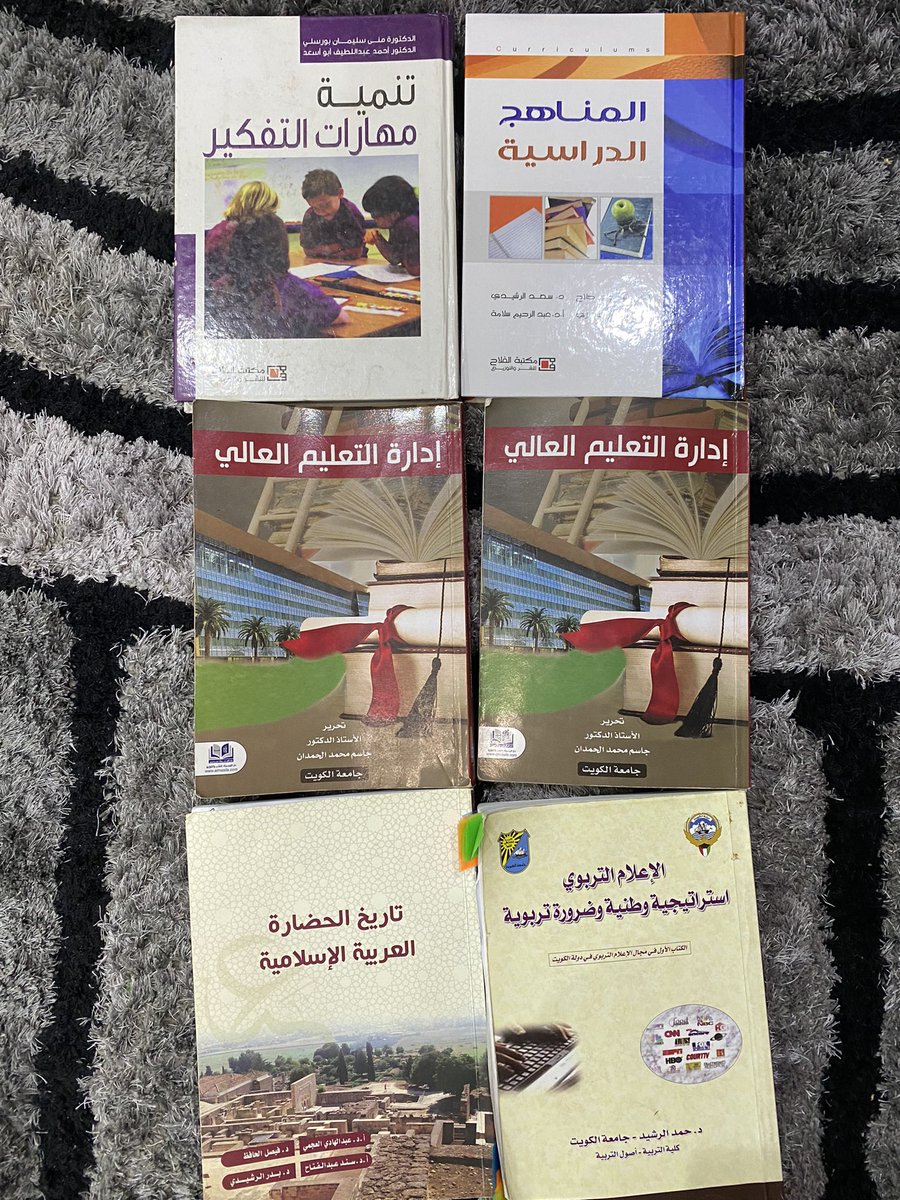 سِ | ١٩٩٤ tweet media