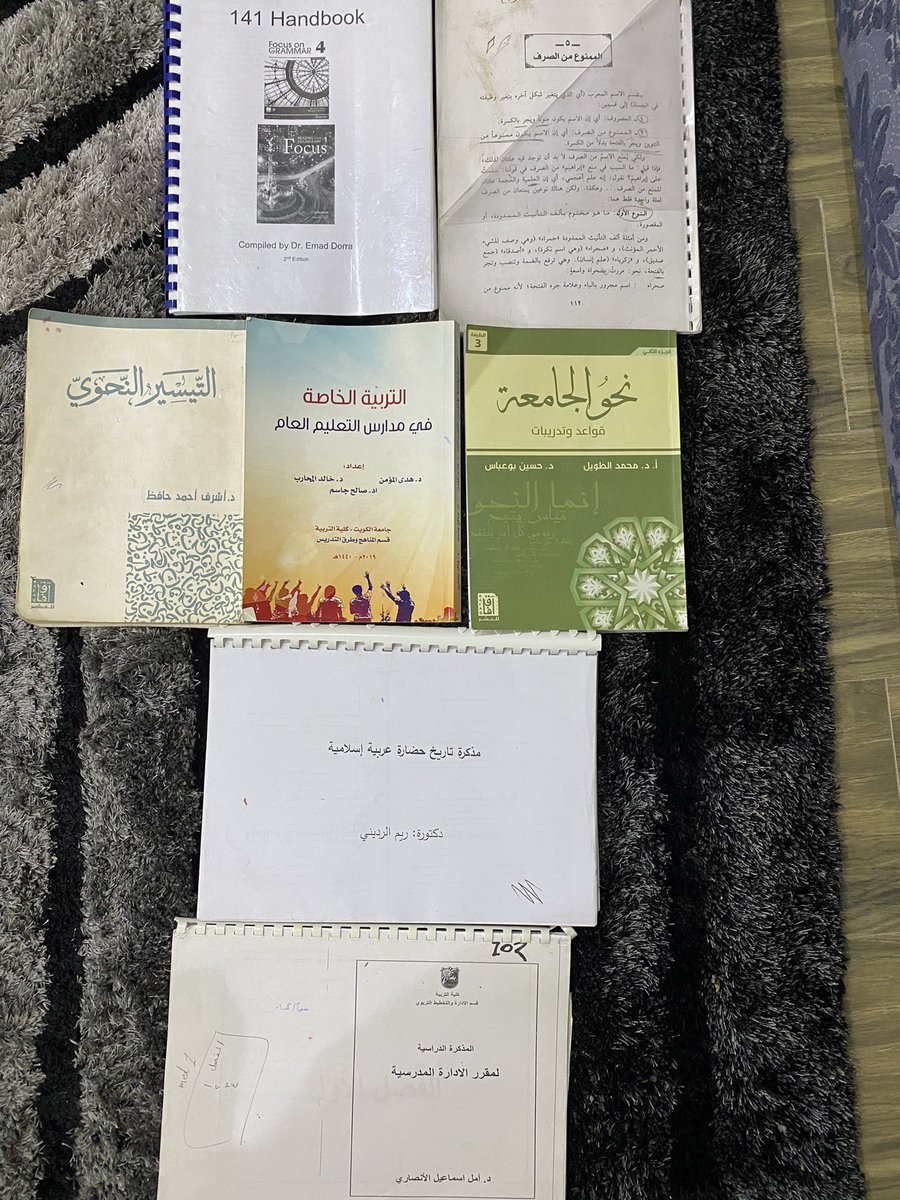 الي يحتاج منهم شي يكلمني 

<a href="/Kuniv_F/">مُـتَـشـائِـل ♡</a>
@CssNews_ 
<a href="/shayb_jam3e/">🇰🇼 شايب جامعي</a> 
@Skuniv_q8 
<a href="/kuniv_professor/">بروفيسور</a> 
<a href="/mention_jam3ii/">منشن جامعي</a> 
<a href="/kuniv_app/">ماكو مني☕️ | kuniv</a> 
<a href="/Kuniv_as/">#لَستُ_أسباني</a>
<a href="/al_smaitt/">أ.السميط</a>
<a href="/sm7q8/">‏‎#هرمنا | كلية الحقوق ⚖️</a> <a href="/CSS_Ejtma3ya/">القائمة الاجتماعية</a> @kuniv_x