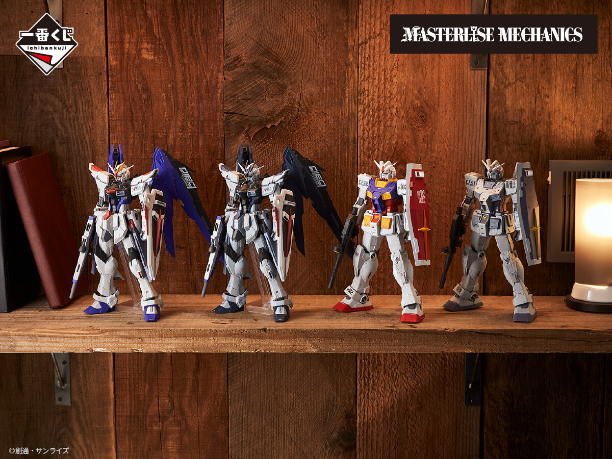 一番くじラストワン賞 フリーダムガンダム 極美品 翌日発送可能 一番くじ 機動戦士ガンダムSEED 圧倒的な存在感を放つ