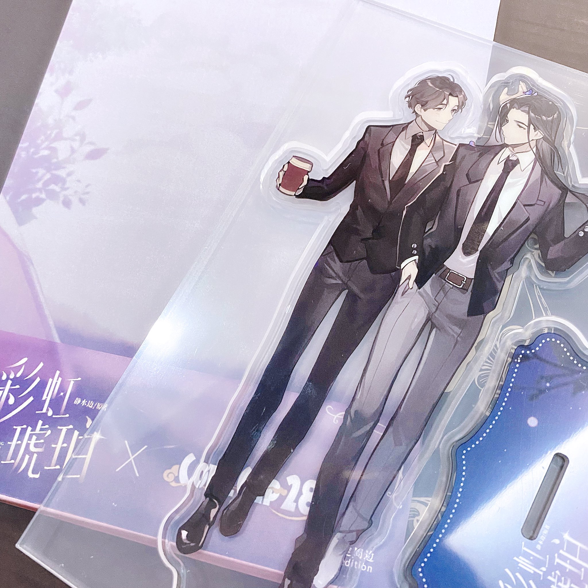 彩虹琥珀 Twitter Search Twitter