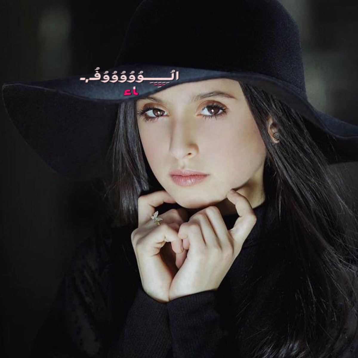 ana660w's tweet photo. عــــودآ حميـــدآ لـي
 الُـِـِِـِِِـِِـِـوُوُوُوُوُفُـ,ـاء♥️ https://t.co/0PFzZVh2id