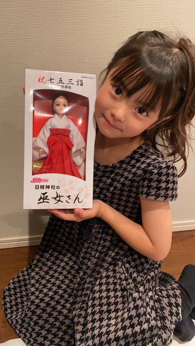 Twitterのコスプレ画像5