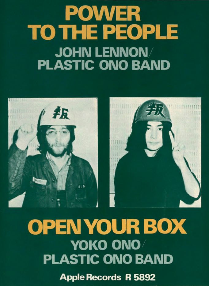 JOHN LENNON / POWER TO THE PEOPLE 7\" 赤盤 JOHN LENNON / POWER TO THE PEOPLE 7