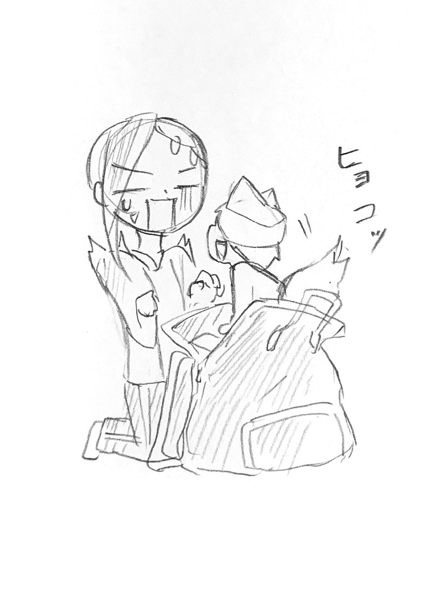 結局30分間描けました(345日目)
描けませんって宣言するのもうやめようか…

旅する🐍とついて来ちゃったチビケモリム()#1日1絵 #カリジャミ 