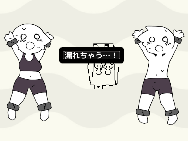 お漏らしシチュ追加
#どきどきプロトコル ver0.2
https://t.co/nuddgOuFfS
pass:d0k1d0k1 