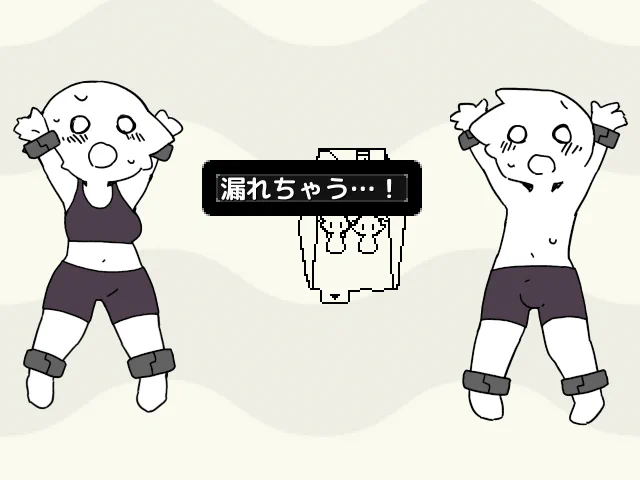 お漏らしシチュ追加
#どきどきプロトコル ver0.2
https://t.co/nuddgOuFfS
pass:d0k1d0k1 