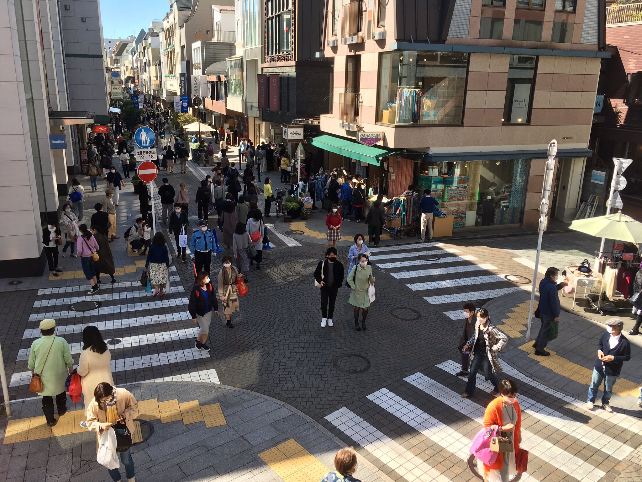 岡田昌浩 元町チャーミングセール21秋 At 横浜元町ショッピングストリート 緊急事態宣言で9月から延期になっていたチャーミングセールがようやく開催 横浜元町商店街 元町チャーミングセール Covid 19 新型コロナウイルス リベンジ消費 岡田昌浩 元町チャーミングセール21秋 At 横浜元町ショッピングストリート 緊急事態宣言で9月から延期になっていたチャーミングセールがようやく開催 横浜元町商店街 元町チャーミングセール Covid 19 新型コロナウイルス リベンジ消費