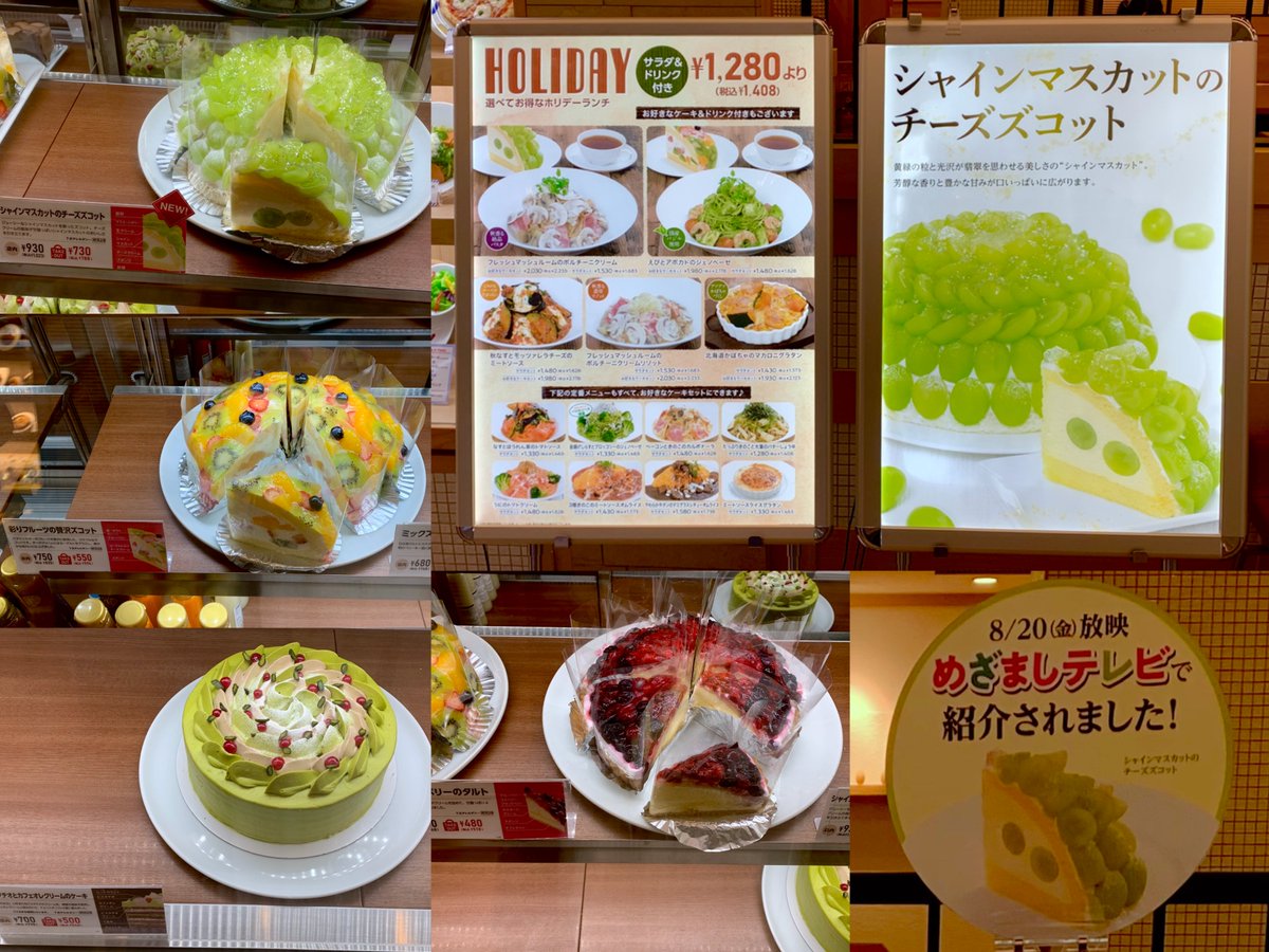 みんなの ダッキーダック テイクアウト 口コミ 評判 食べたいランチ 夜ごはんがきっと見つかる ナウティスイーツ みんなの ダッキーダック テイクアウト 口コミ 評判 食べたいランチ 夜ごはんがきっと見つかる ナウティスイーツ