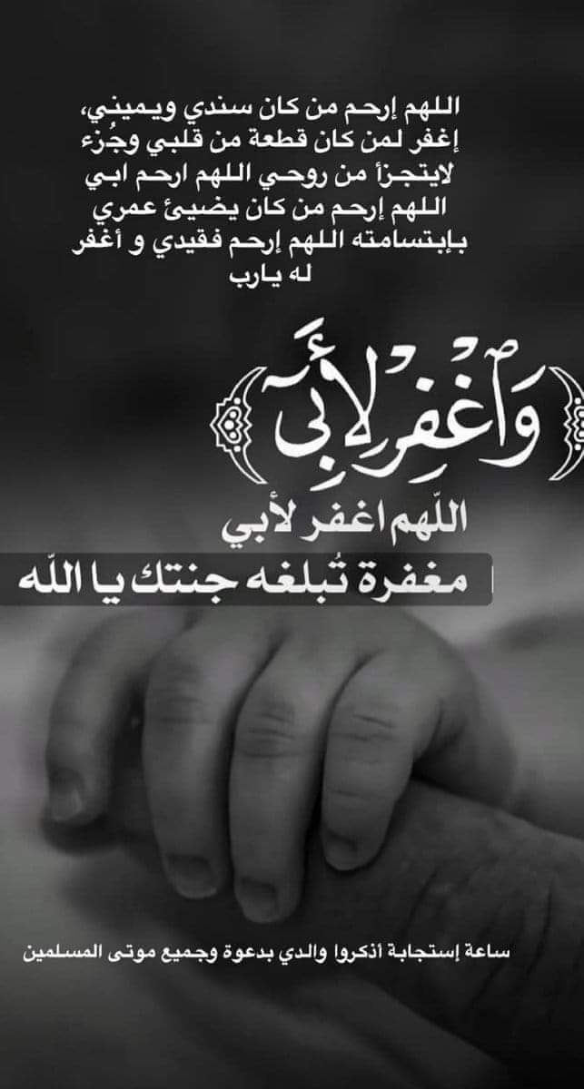 LoloLoloadrees5's tweet image. 