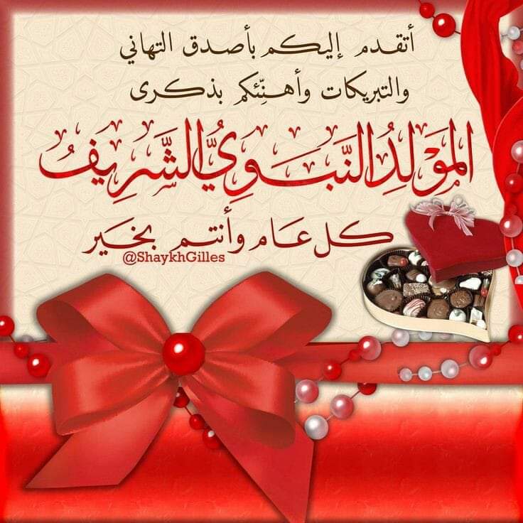 LoloLoloadrees5's tweet image. 