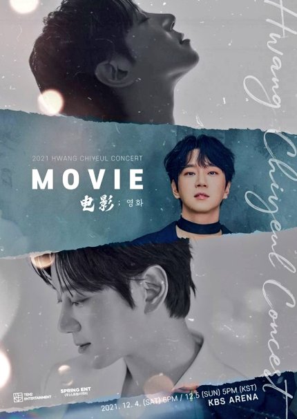 lulichiyeuli's tweet photo. I miss looking forward to a Chiyeul Hwang content upload every Sunday months back. Seems we can't have a new content soon coz he's busier.

HCY is back from his "rest period" and preparing for MOVIE in December.

#황치열 #콘서트 #영화 #성인식 #HwangChiyeul #MOVIE #황치열밴드 https://t.co/ggFEmM8mJb