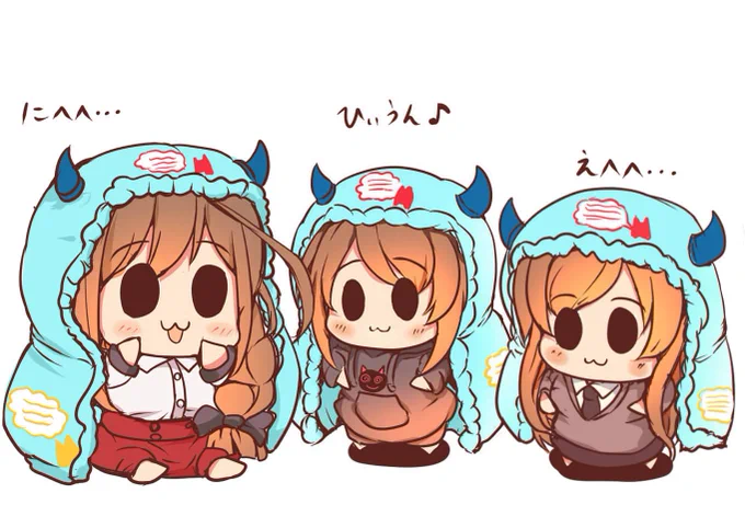 #シャニマスPから担当に一言
アルストロメリアは家族 