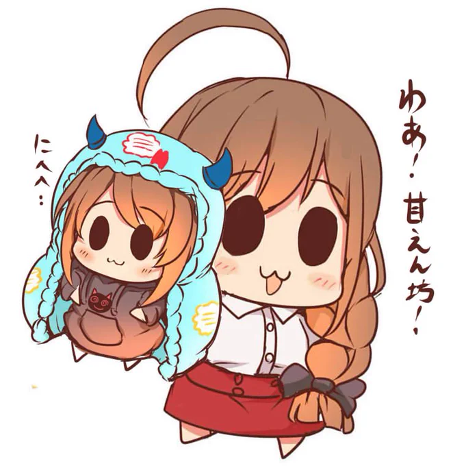 #シャニマスPから担当に一言
アルストロメリアは家族 