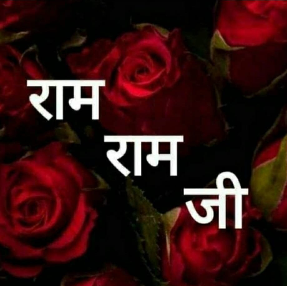 R_M_Malik's tweet photo. @marshadsheikh @Patriottopakist صباح الخیر۔ سدا آباد رہیں https://t.co/b2BMdTXoKx