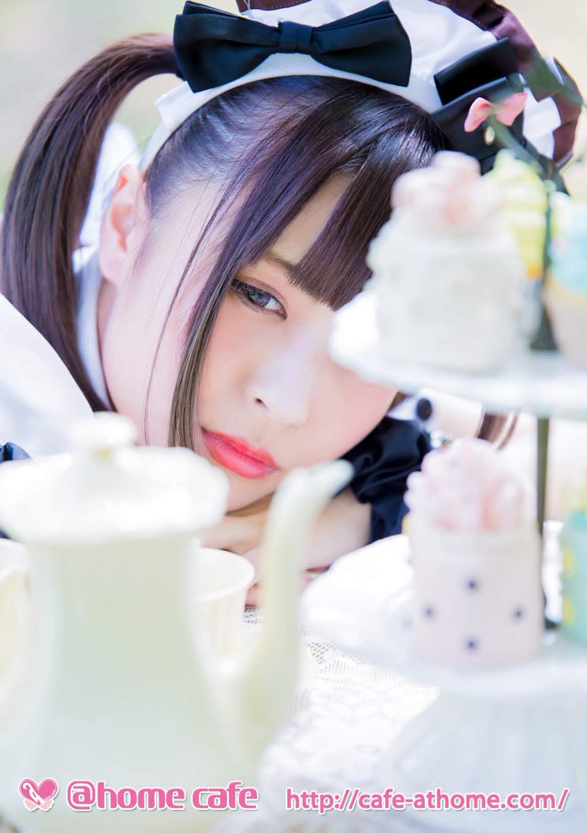 maid_Alluka's tweet photo. 100日め🖤
ご主人様お嬢様､お屋敷が､今までもこれから先もずっとずーっっと大好きです☺️💗

 #アルカに関する100のコト https://t.co/3vVDMxJ3Vy
