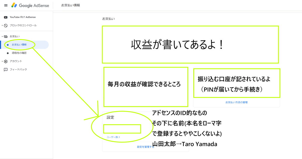 Kiki Blogger Kiki Log31 Twitter