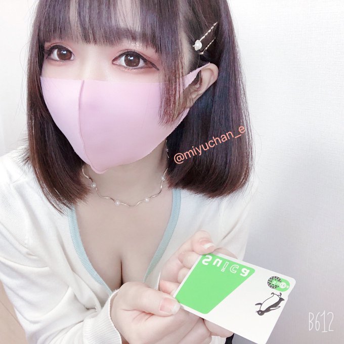 「 あ！ Suica落としましたよ？！」 https://t.co/zs04Vay82V<a href="/tag/japanese"class="tags"><span>#japanese</span></a><a href="/tag/asian"class="tags"><span>#asian</span></a><a href="/tag/amateur"class="tags"><span>#amateur</span></a><a href="/tag/smalltits"class="tags"><span>#smalltits</span></a><a href="/tag/masked%20"class="tags"><span>#masked </span></a>