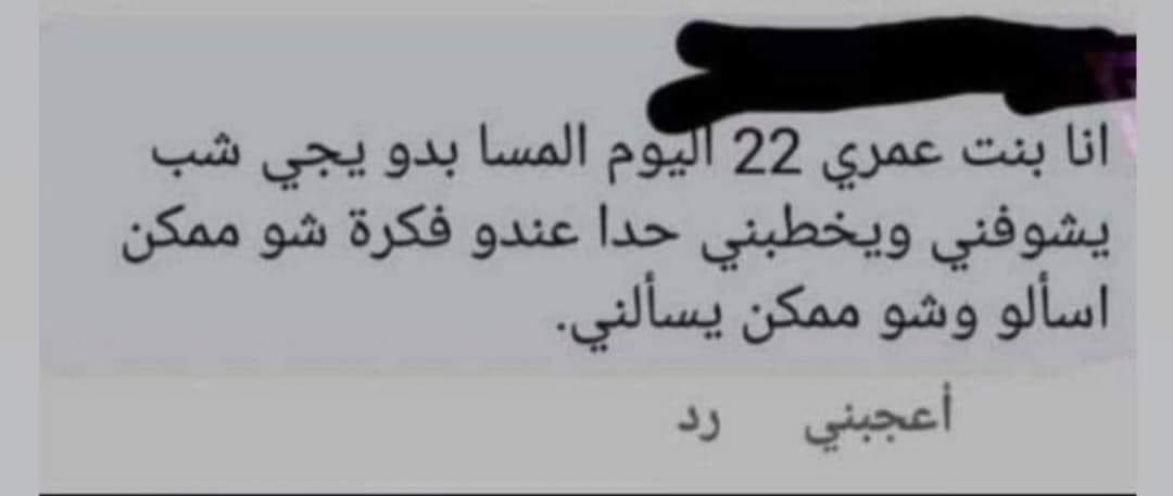 يا جماعة اللي معو دورة خطبة ٢٠٢١/٢٠٢٠
محلولة يبعتها بسرعة
 ما في وقت ..