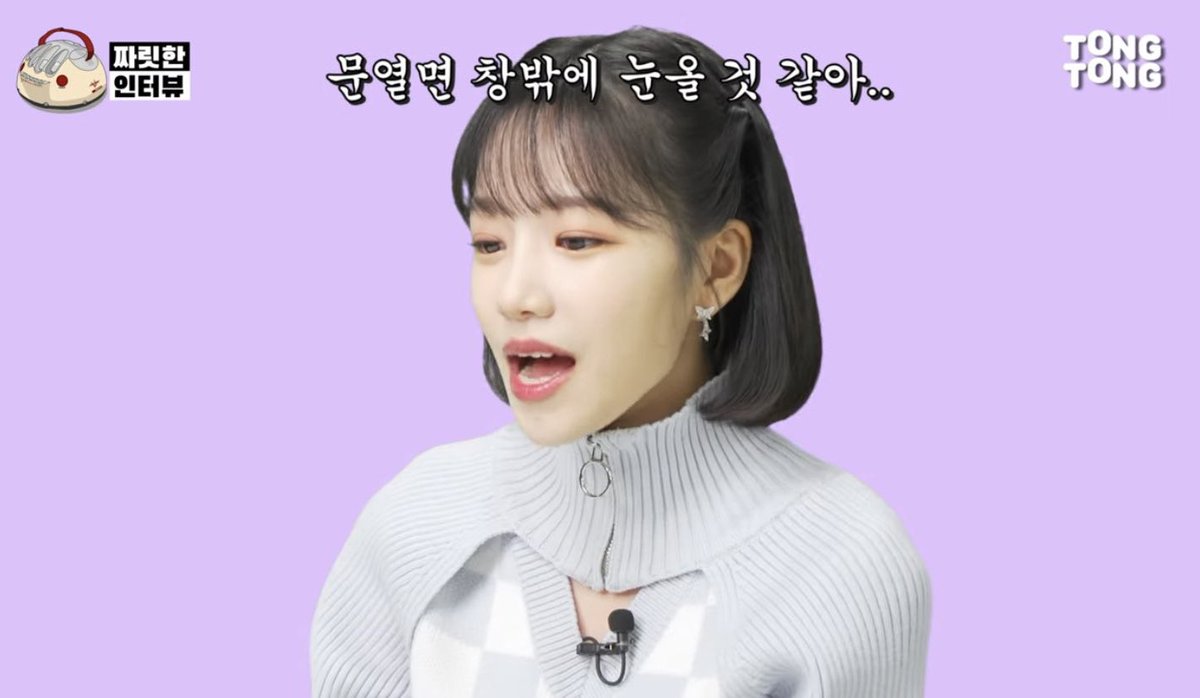 Yuldeng1022's tweet photo. @TONGTONG_C #짜릿한인터뷰_조유리_통컬
#ThrillingInterview_JOYURI_TONGCUL
유리의 2019 에너지캠 애교와 2021ver 캐주얼티를 들을수 있다니 ㅠㅠ 통통컬쳐 저희 유리 불러주셔서 정말 감사하고 다음에도 꼬옥 불러주기~⭐️👍진짜 통통컬쳐 사랑합니다❤️ 통통컬쳐 화이팅 조유리 화이팅! https://t.co/nCuW9KIM7o