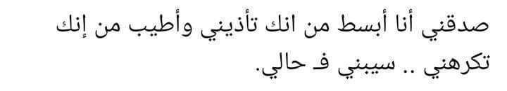 مودي العالمي (@almymwdy) on Twitter photo 