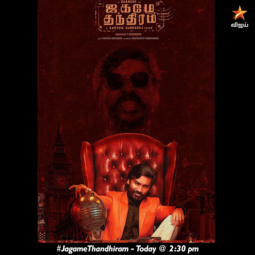Vijay Television (@vijaytelevision) on Twitter photo ஜகமே தந்திரம் - இன்று மதியம் 2:30 மணிக்கு நம்ம விஜய் டிவில.. #WorldTelevisionPremiere #JagameThandhiram #JagameThandhiramOnVijayTV <a href="/dhanushkraja/">Dhanush</a> #AishwaryaLekshmi #JamesCosmo <a href="/karthiksubbaraj/">karthik subbaraj</a> <a href="/Music_Santhosh/">Santhosh Narayanan</a> ஜகமே தந்திரம் - இன்று மதியம் 2:30 மணிக்கு நம்ம விஜய் டிவில.. #WorldTelevisionPremiere #JagameThandhiram #JagameThandhiramOnVijayTV <a href="/dhanushkraja/">Dhanush</a> #AishwaryaLekshmi #JamesCosmo <a href="/karthiksubbaraj/">karthik subbaraj</a> <a href="/Music_Santhosh/">Santhosh Narayanan</a>