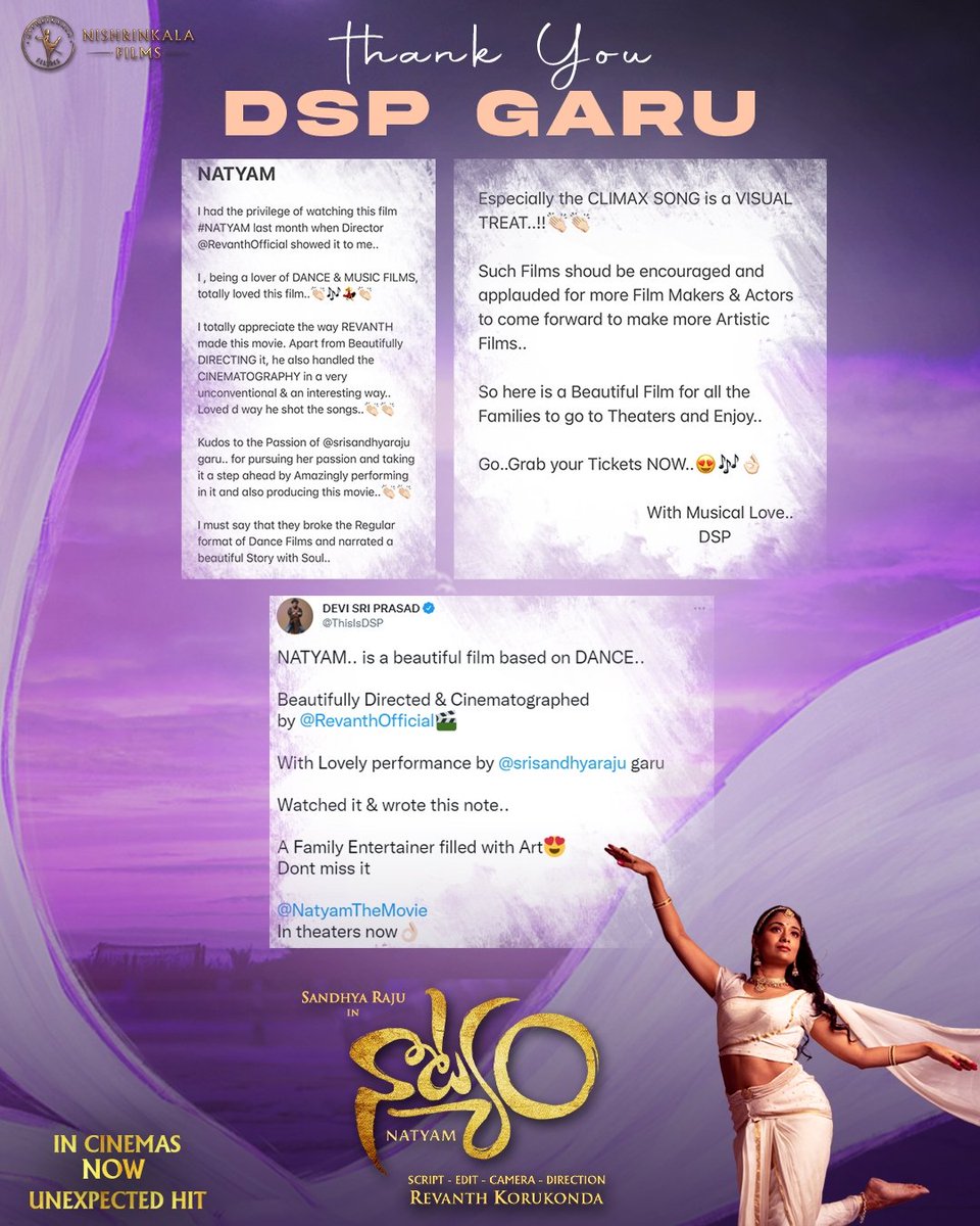 Team #NATYAM thanking the 'Rockstar' @ThisIsDSP for giving such a Raving & highly encouraging review for our movie! 💃🏻✨ 💥 #NatyamUnexpectedHIT 💥 Book Your tickets now! 🎟️ bit.ly/NatyamMovie A film by @RevanthOfficial 🎬 🌟ing @srisandhyaraju @NatyamTheMovie @dev_gandi