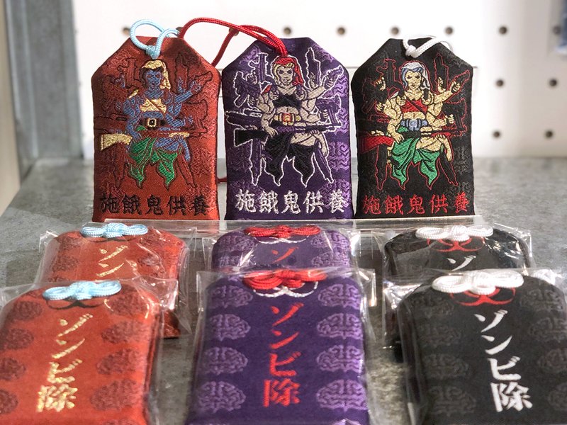 マルアン商会の、ゾンビに遭遇しなくなるお守り

ゾンビ除けお守り
¥ 1,100-(税込)
https://t.co/JvXqH257kI 
