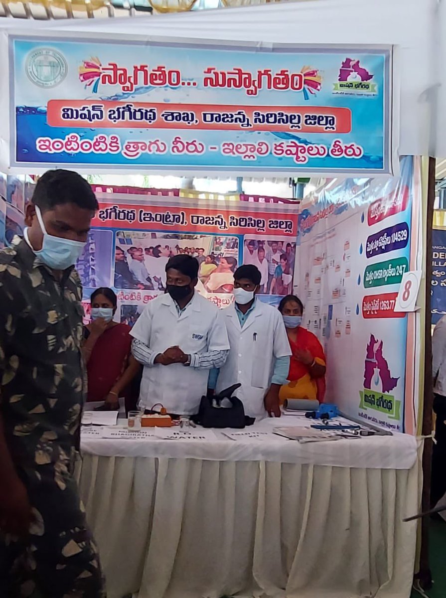mb_telangana's tweet photo. Hon Smt.M.G.Priyadarshini, District Judge, Karimnagar visited #MissionBhagiratha ’s stall setup to create awareness on MB water at Legal Services camp conducted by @Collector_RSL 

A live demo was given on how our water are safer than RO water.
@SmitaSabharwal @DayakarRao2019 https://t.co/H3ovpaBW75
