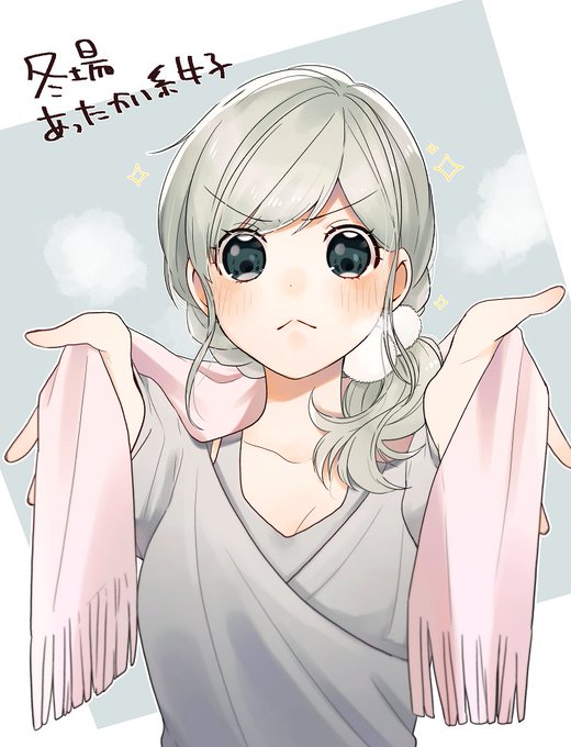 Tmj961さんのイラストまとめ