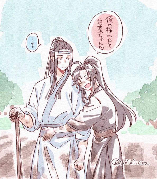 rkgk 