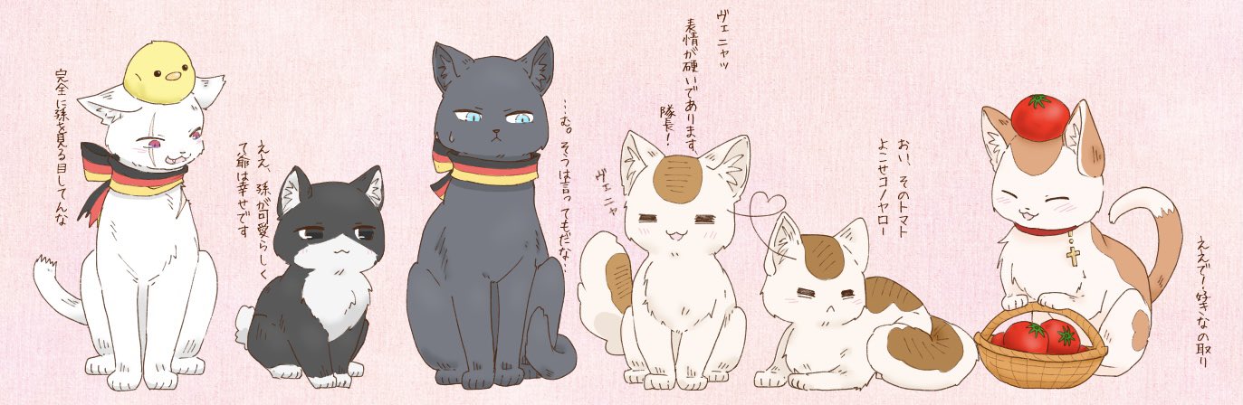 ヘタリア もちたりあ ねこたりあ 日英 煎茶🌱 on X: 