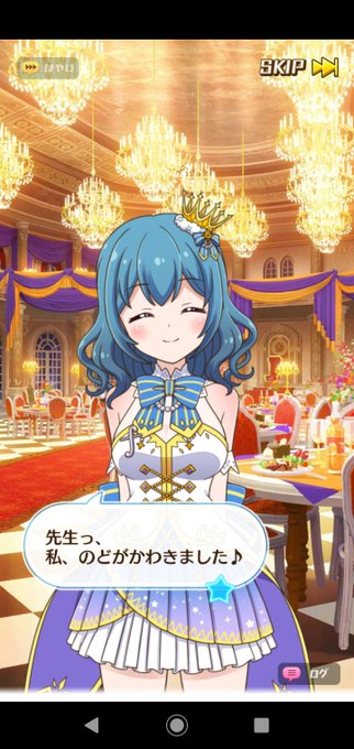 画像まとめ バトルガール ハイスクール 日付順 8ページ目 アニメレーダー