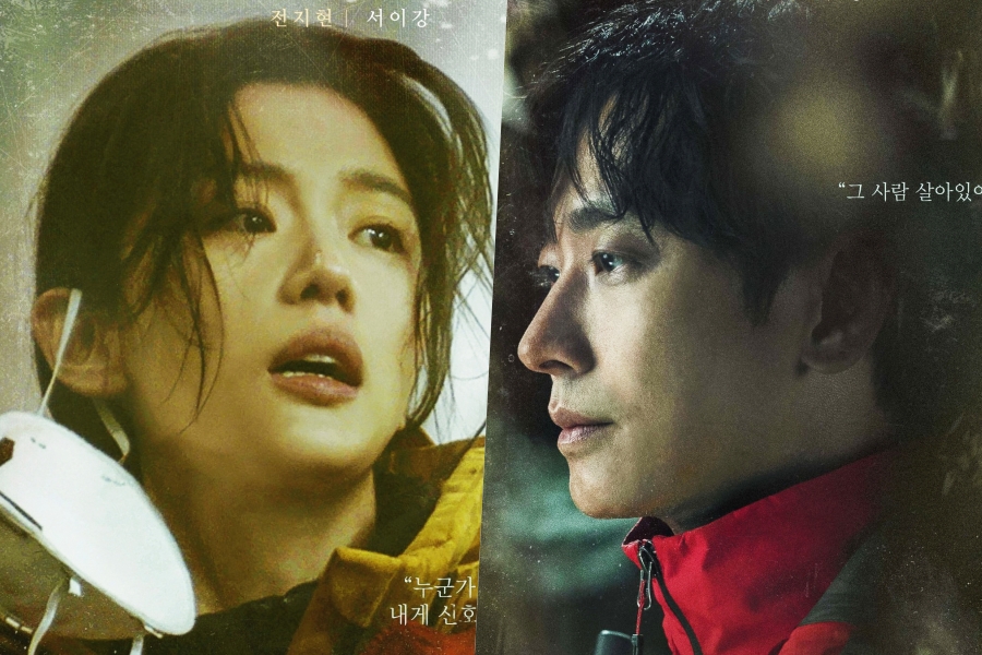 soompi's tweet photo. #JunJiHyun And #JooJiHoon's "#Jirisan" Achieves Highest Premiere Ratings Of Any Weekend Drama In tvN History
https://t.co/ZaiXMAL6Xe https://t.co/YqWiX2fiN3