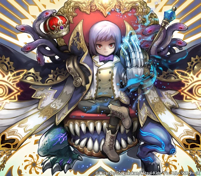 かわすみ on X: 