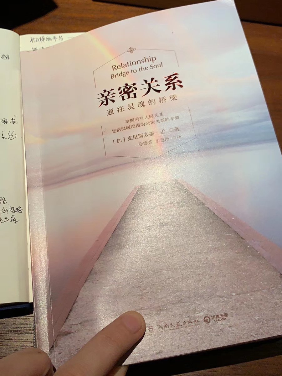 yuhuiwang5's tweet photo. The plan for a day lies in the morning. A good day starts with reading. There is always a way for the soul and body to progress. https://t.co/EtLLKQISph
