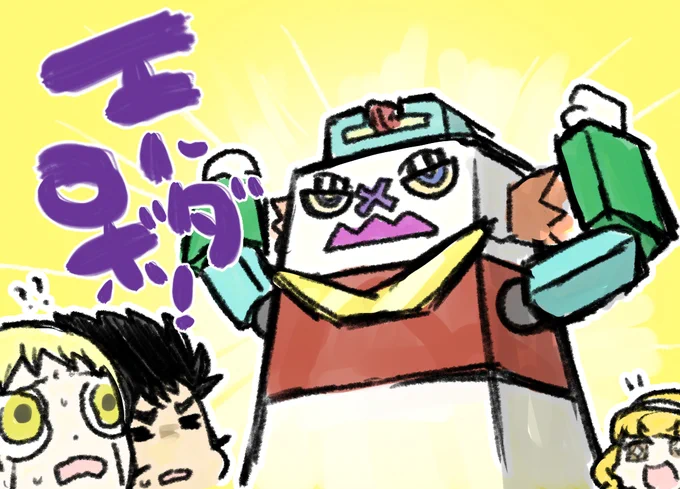 トロピカル～ジュ!プリキュア 34話 #トロピカル〜ジュ!プリキュア https://t.co/jX9ok8XY9w 