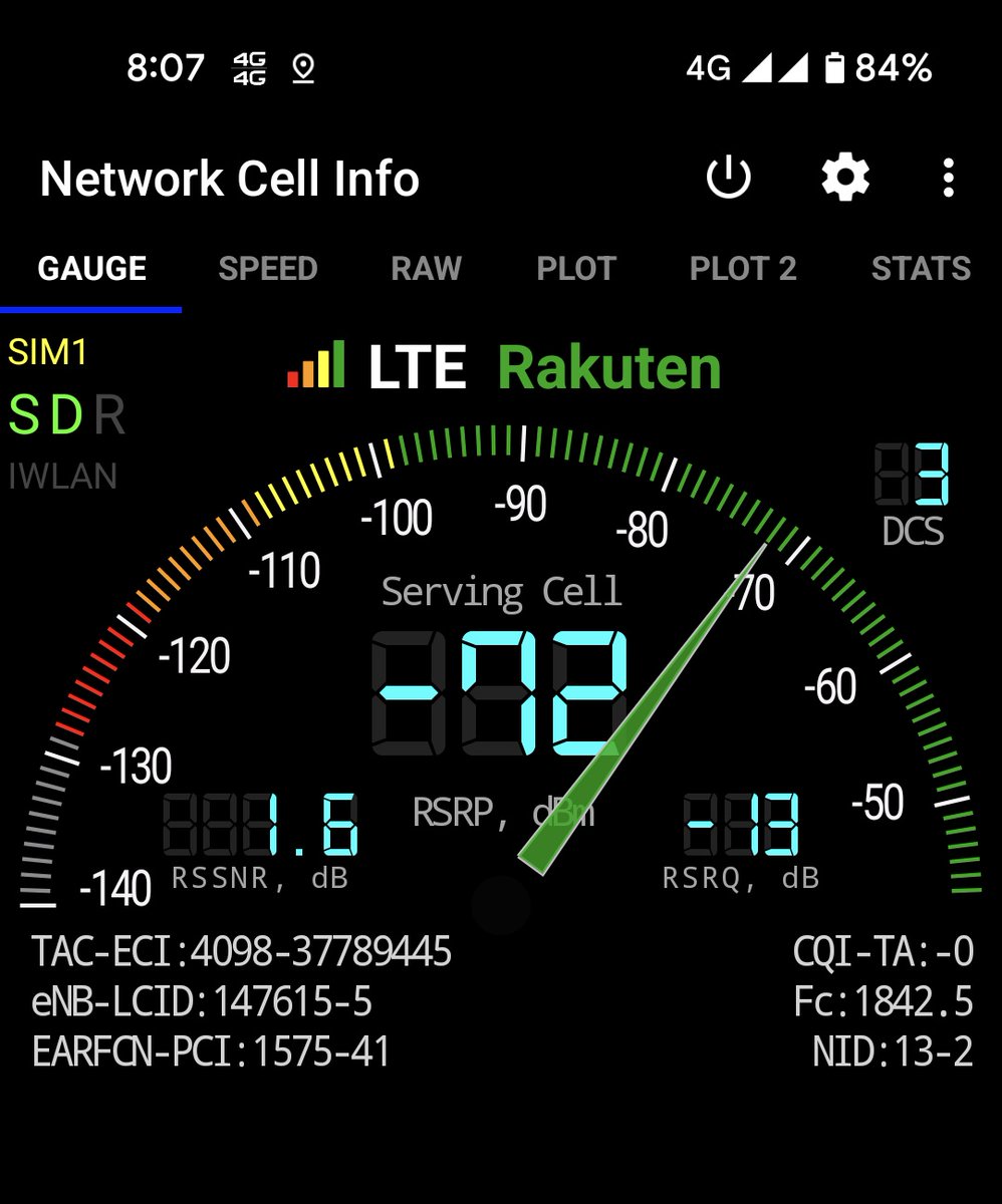 スーパーチェリー V Twitter 仙台市青葉区中山台にあるヤマダ電機に いつの間にか楽天モバイルの基地局が開局していた