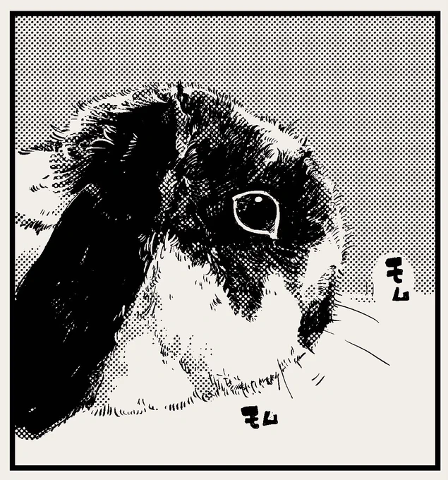 (おしながき)  …新刊 『うさぎのまめぞうに不眠を相談する漫画』…¥0 ・『Delaware』(A5/28p/¥300) ・『睡蓮の母』 (A5/40p/¥500) ・『Michinoku 2020』(A5/48p/¥500)